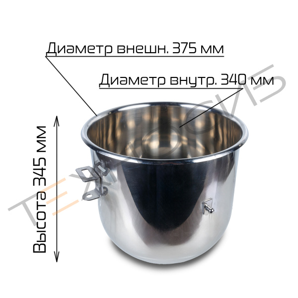 Дежа для миксера B30 Техно-Сиб - Купить с доставкой по всей России 5