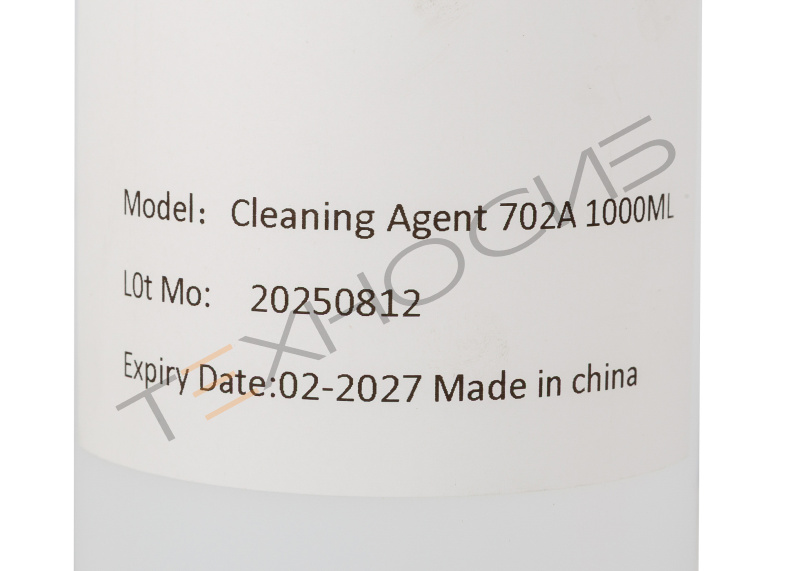 Средство для очистки 702A для каплеструйного принтера HL-A470 (1000 мл) Техно-Сиб - Купить с доставкой по всей России 2