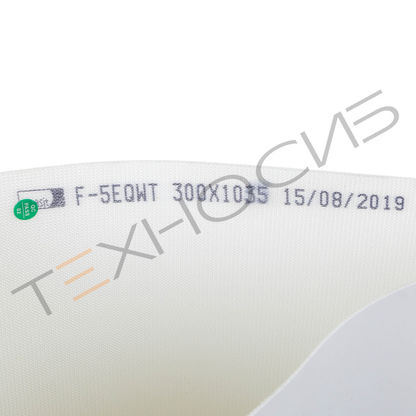 Транспортерная лента подводящего конвейера F-5EQWT_1035*300 для IXL-300 (1035*300*1,2) Техно-Сиб - Купить с доставкой по всей России 3