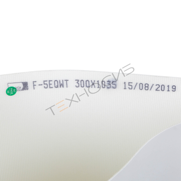 Транспортерная лента подводящего конвейера F-5EQWT_1035*300 для IXL-300 (1035*300*1,2) Техно-Сиб - Купить с доставкой по всей России 3