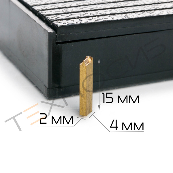 Комплект литер для DY-8B (PFS-C, 2*4*15 мм) Техно-Сиб - Купить с доставкой по всей России 2