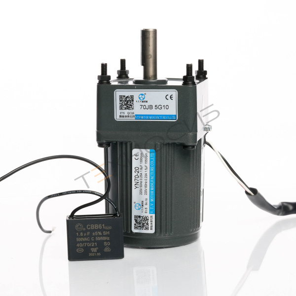 Двигатель для HP-241G Техно-Сиб - Купить с доставкой по всей России 