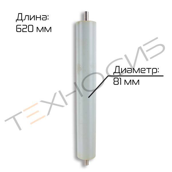 Ролик ведомый C транспортера IMD-I-50** IMDT-PCCP_L520 Техно-Сиб - Купить с доставкой по всей России 2