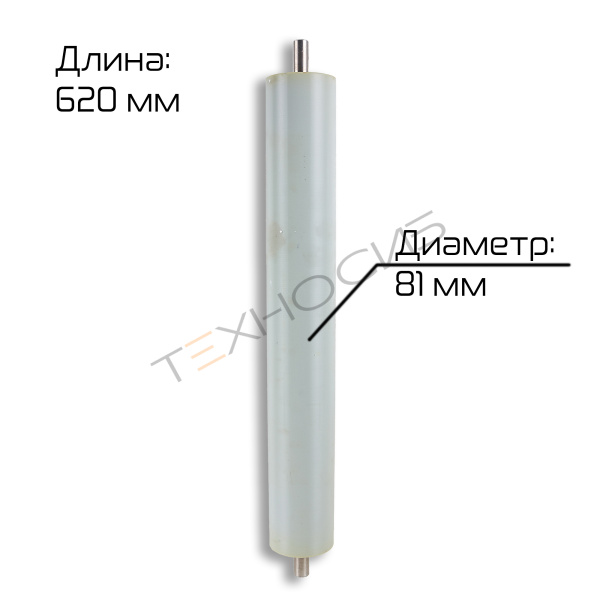 Ролик ведомый C транспортера IMD-I-50** IMDT-PCCP_L520 Техно-Сиб - Купить с доставкой по всей России 2