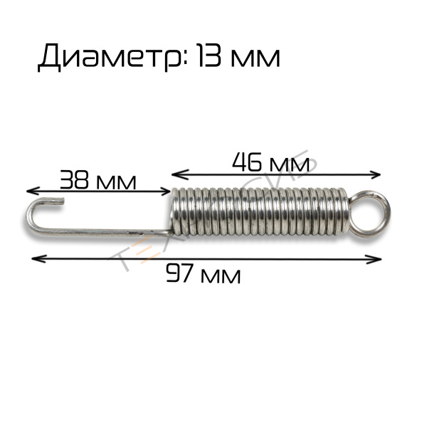 Возвратная пружина HTS-225 Техно-Сиб - Купить с доставкой по всей России 2