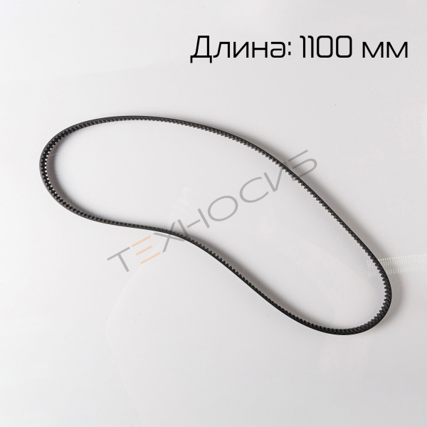 Зубчатый ремень протяжки пленки нижний для BSF-5640LG Техно-Сиб - Купить с доставкой по всей России 