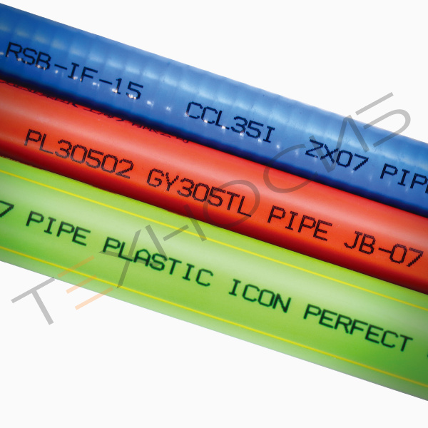 Каплеструйный принтер HL-A470 Техно-Сиб - Купить с доставкой по всей России 5