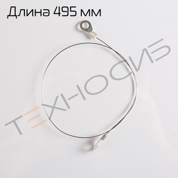 Нихром для SP-450 Техно-Сиб - Купить с доставкой по всей России 3
