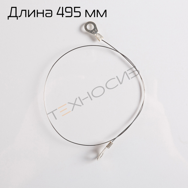 Нихром для SP-450 Техно-Сиб - Купить с доставкой по всей России 3