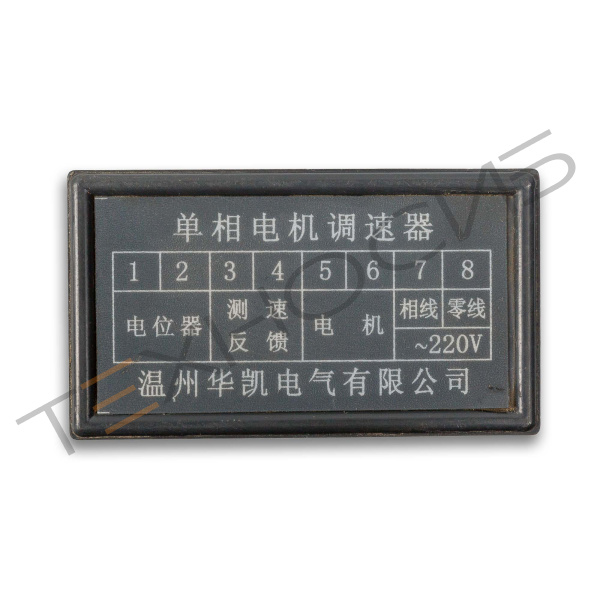 Реле регулировки скорости для BS-4525A Техно-Сиб - Купить с доставкой по всей России 3