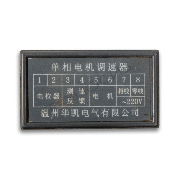 Реле регулировки скорости для BS-4525A Техно-Сиб - Купить с доставкой по всей России 3