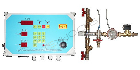 Проточный смеситель-дозатор воды ПСДВ-2 Техно-Сиб - Купить с доставкой по всей России 
