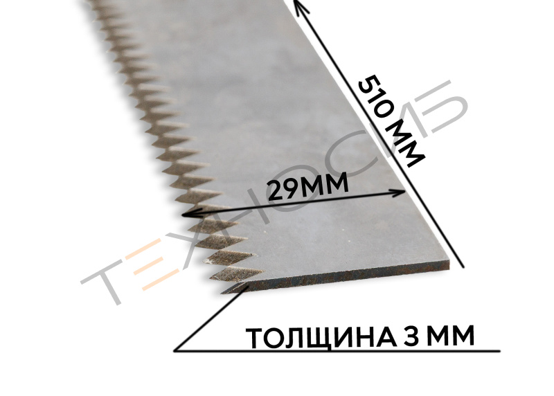 Нож ТК 057.44.403-510 Техно-Сиб - Купить с доставкой по всей России 5