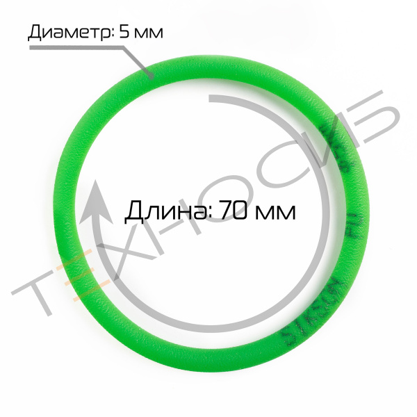 Пассик 70 для MY-380F/MY-300A/MY-420A Техно-Сиб - Купить с доставкой по всей России 2