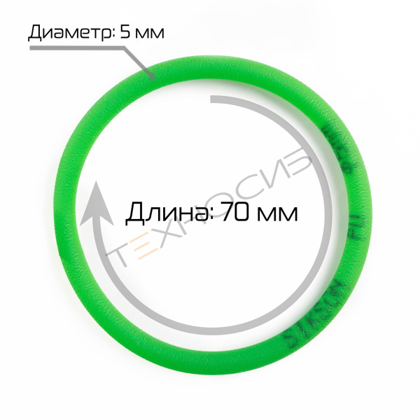 Пассик 70 для MY-380F/MY-300A/MY-420A Техно-Сиб - Купить с доставкой по всей России 2