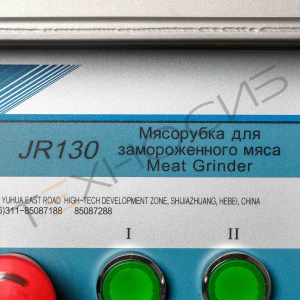 Волчок шнековый для измельчения мяса JR-130 (2 шнека) Техно-Сиб - Купить с доставкой по всей России 20
