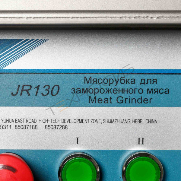 Волчок шнековый для измельчения мяса JR-130 (2 шнека) Техно-Сиб - Купить с доставкой по всей России 20