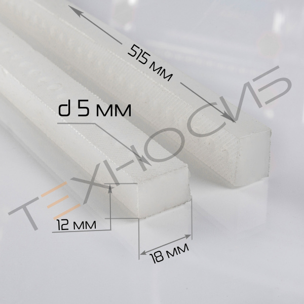 Комплект силиконовых планок для BSF-501 (2 шт.) Техно-Сиб - Купить с доставкой по всей России 