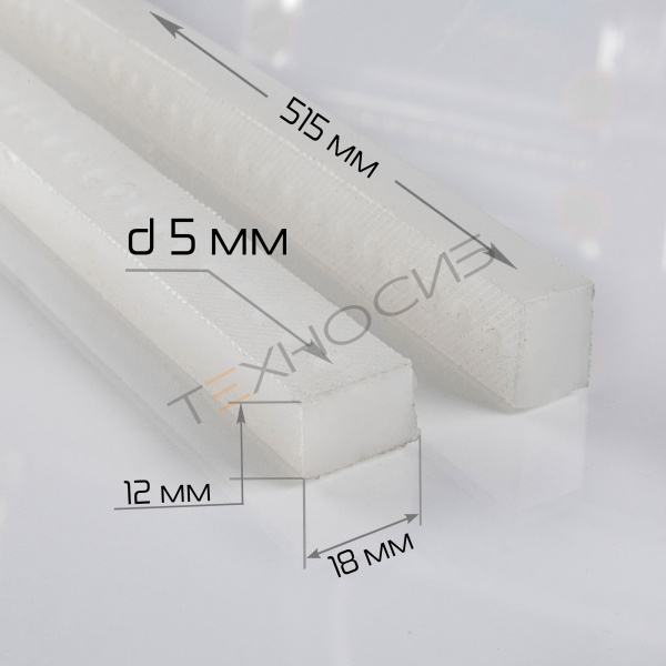 Комплект силиконовых планок для BSF-501 (2 шт.) Техно-Сиб - Купить с доставкой по всей России 