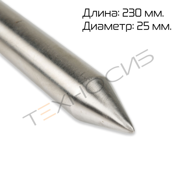 Штырь для хот дог аппаратов HHD-03/HHD-04 (с ТЭНом) Техно-Сиб - Купить с доставкой по всей России