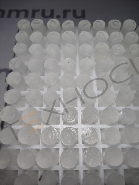 Комплект силиконовых литер для DZ-260/400/510 Техно-Сиб - Купить с доставкой по всей России 2