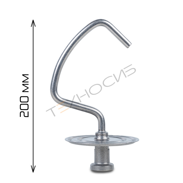 Крюк для миксера B5 Техно-Сиб - Купить с доставкой по всей России 2