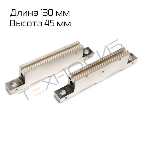 Комплект запаечных губок для DXDZ-250XD Техно-Сиб - Купить с доставкой по всей России