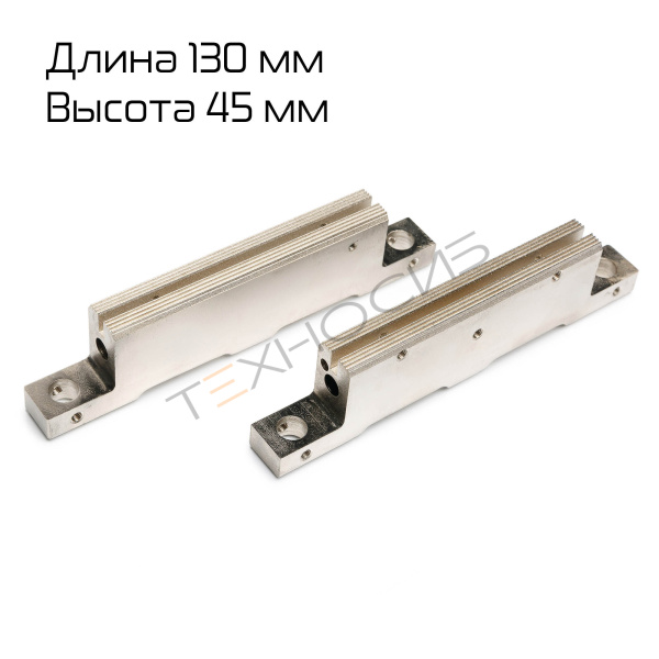 Комплект запаечных губок для DXDZ-250XD Техно-Сиб - Купить с доставкой по всей России 