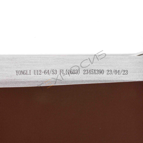 Конвейерная лента 2345×390×1 мм для BSF-5545LE Техно-Сиб - Купить с доставкой по всей России 2