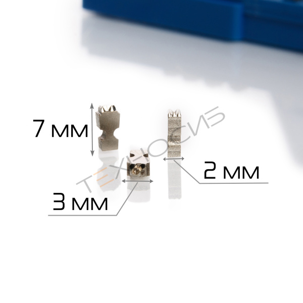 Комплект литер для MY-300A (8 PT тип T) Техно-Сиб - Купить с доставкой по всей России 3