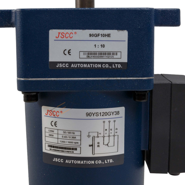 Мотор-редуктор подающего транспортера BSF-5545LE Техно-Сиб - Купить с доставкой по всей России 2