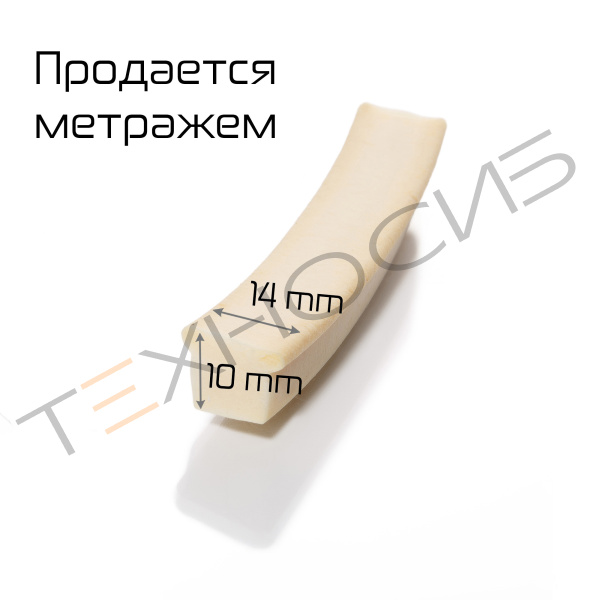 Резина неопреновая прижимная для FRT Техно-Сиб - Купить с доставкой по всей России 