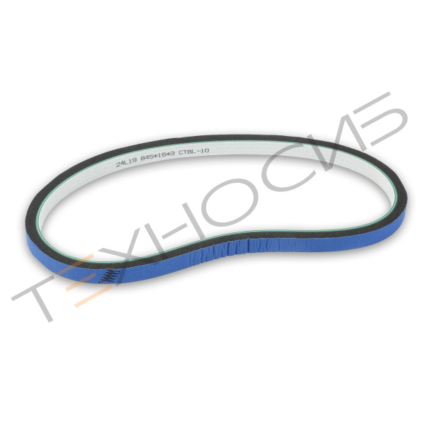 Ремень 845×16 мм для FRP-1120WH Техно-Сиб - Купить с доставкой по всей России 2