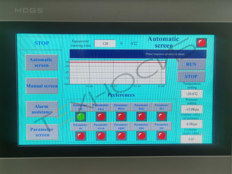 Массажер-мешалка DRB-ZG300 без охлаждения Техно-Сиб - Купить с доставкой по всей России 5