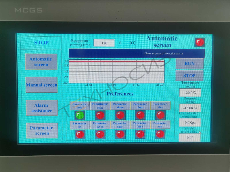 Массажер-мешалка DRB-ZG300 без охлаждения Техно-Сиб - Купить с доставкой по всей России 5