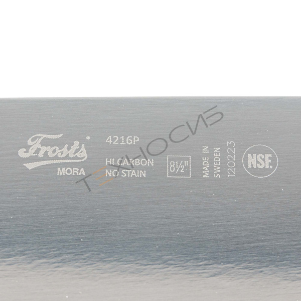 Нож поварской   4216 PG Техно-Сиб - Купить с доставкой по всей России 2