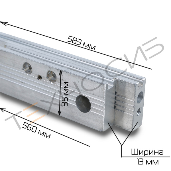 Алюминиевый профиль держателя ножа для BSL-5045L (комплект 2 шт.) Техно-Сиб - Купить с доставкой по всей России 3