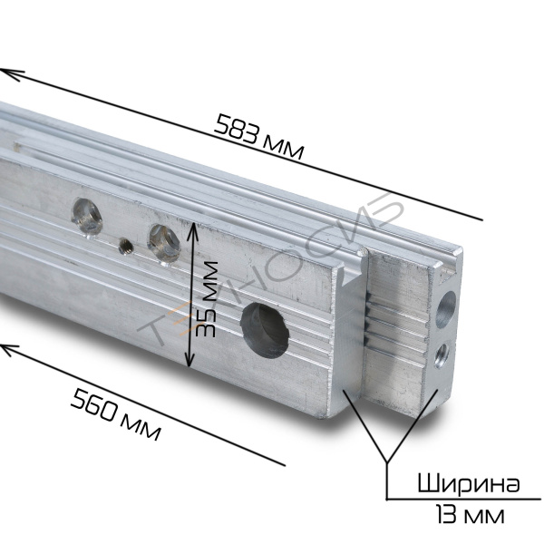 Алюминиевый профиль держателя ножа для BSL-5045L (комплект 2 шт.) Техно-Сиб - Купить с доставкой по всей России 3