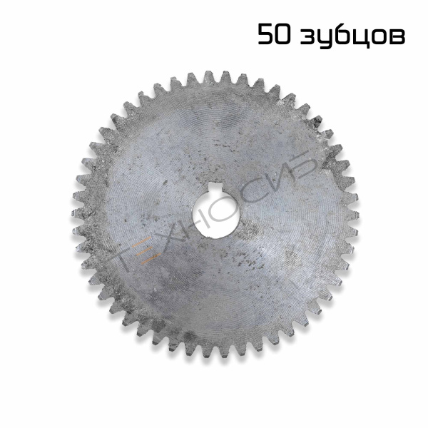 Шестерня привода вала матрицы 100 мм (3-7) для JGT-60 HZ Техно-Сиб - Купить с доставкой по всей России 3