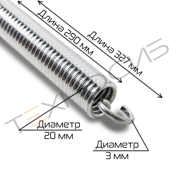 Пружина возвратная для DZ-600/S Техно-Сиб - Купить с доставкой по всей России 3