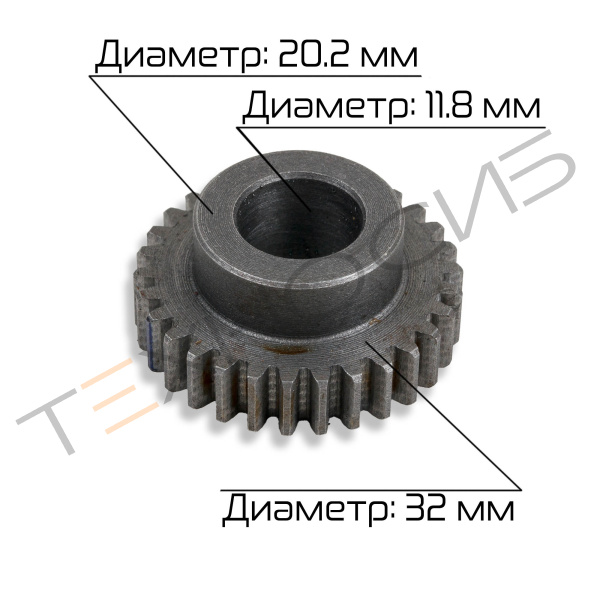 Шестерня 30Т для MY-300A/420A Техно-Сиб - Купить с доставкой по всей России 5