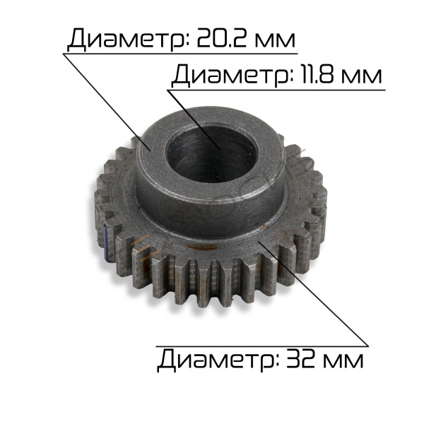 Шестерня 30Т для MY-300A/420A Техно-Сиб - Купить с доставкой по всей России 5
