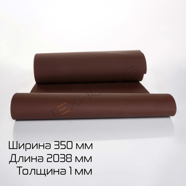 Транспортерная лента 2038*350*1 мм (отводящий транспортер BSF-5640LG) Техно-Сиб - Купить с доставкой по всей России 2