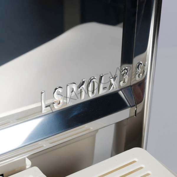 Сокоохладитель LSP10Lх3 Техно-Сиб - Купить с доставкой по всей России 5