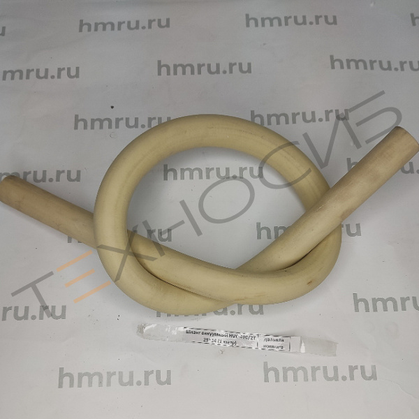 Шланг вакуумный HVC-400/2T 29*14 (1 метр) Техно-Сиб - Купить с доставкой по всей России 