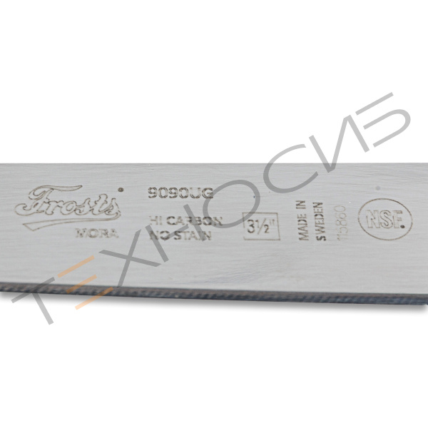 Нож для птицы 9090UG Техно-Сиб - Купить с доставкой по всей России 2