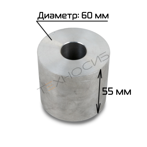 Нижний отрезной барабан к ST-ll (18-20 гр.) Техно-Сиб - Купить с доставкой по всей России 3