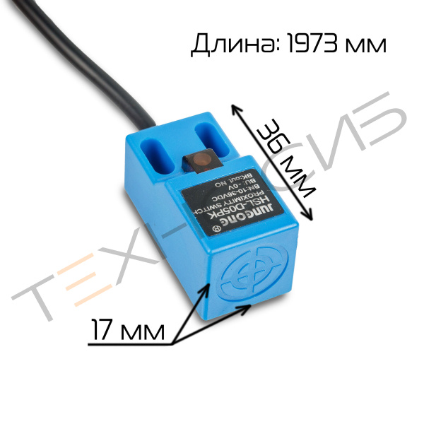 Индуктивный датчик блока управления для HP-241G Техно-Сиб - Купить с доставкой по всей России 2