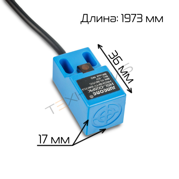 Индуктивный датчик блока управления для HP-241G Техно-Сиб - Купить с доставкой по всей России 2