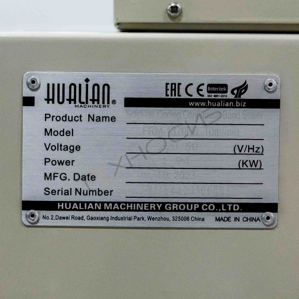 Роликовый конвейерный запайщик FRM-1370LD  (с датером. опция от края 110мм) Техно-Сиб - Купить с доставкой по всей России 5